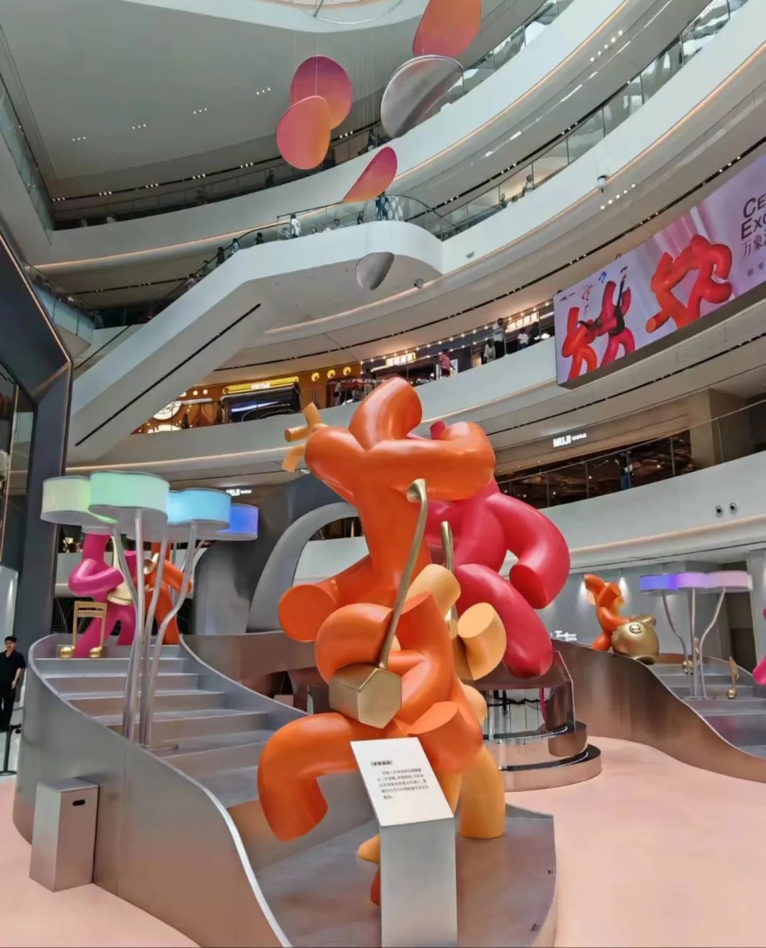 加得 | 人从众！这些新开Mall开业即“顶流”