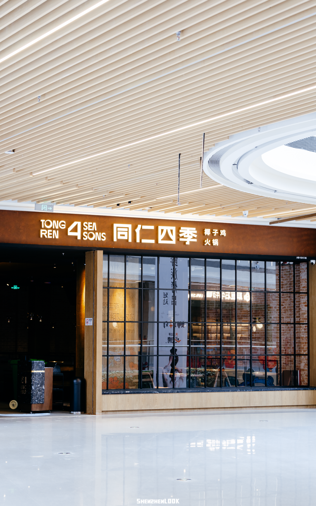 加得 | 人从众！这些新开Mall开业即“顶流”