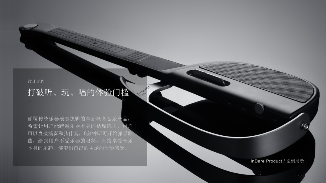 香港设计师来深创业，登上福布斯榜，只打造“爆款”！