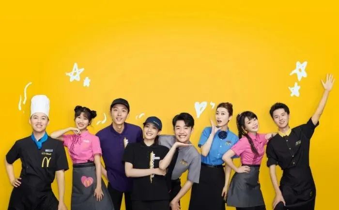 快讯 | 永辉超市第二家郑州调改店启动；雷军年度演讲定档明日；阿迪达斯上调全年营业利润指引；麦当劳发布中国餐厅员工新制服