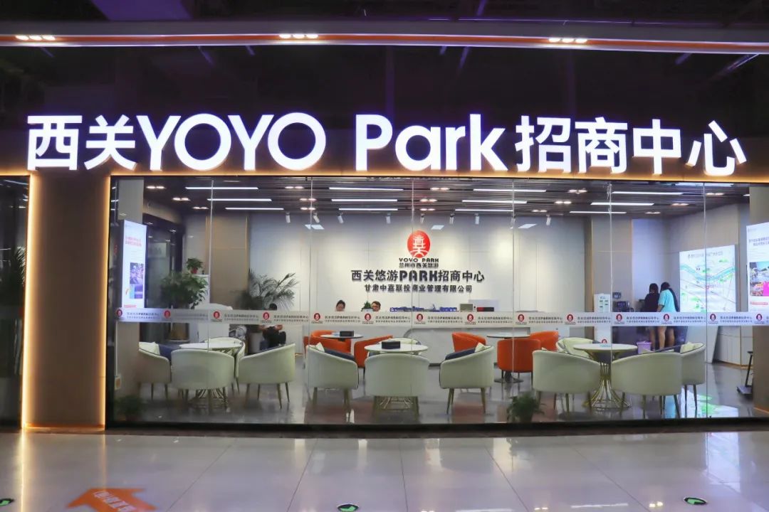 客流强度稳居全国前10的兰州地铁，沿线商业却......