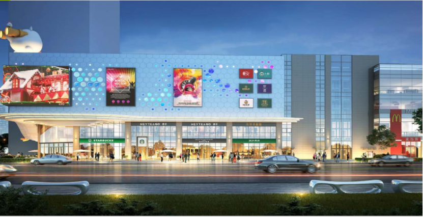 下半年浙江筹开60个项目，杭州非标商业大爆发！