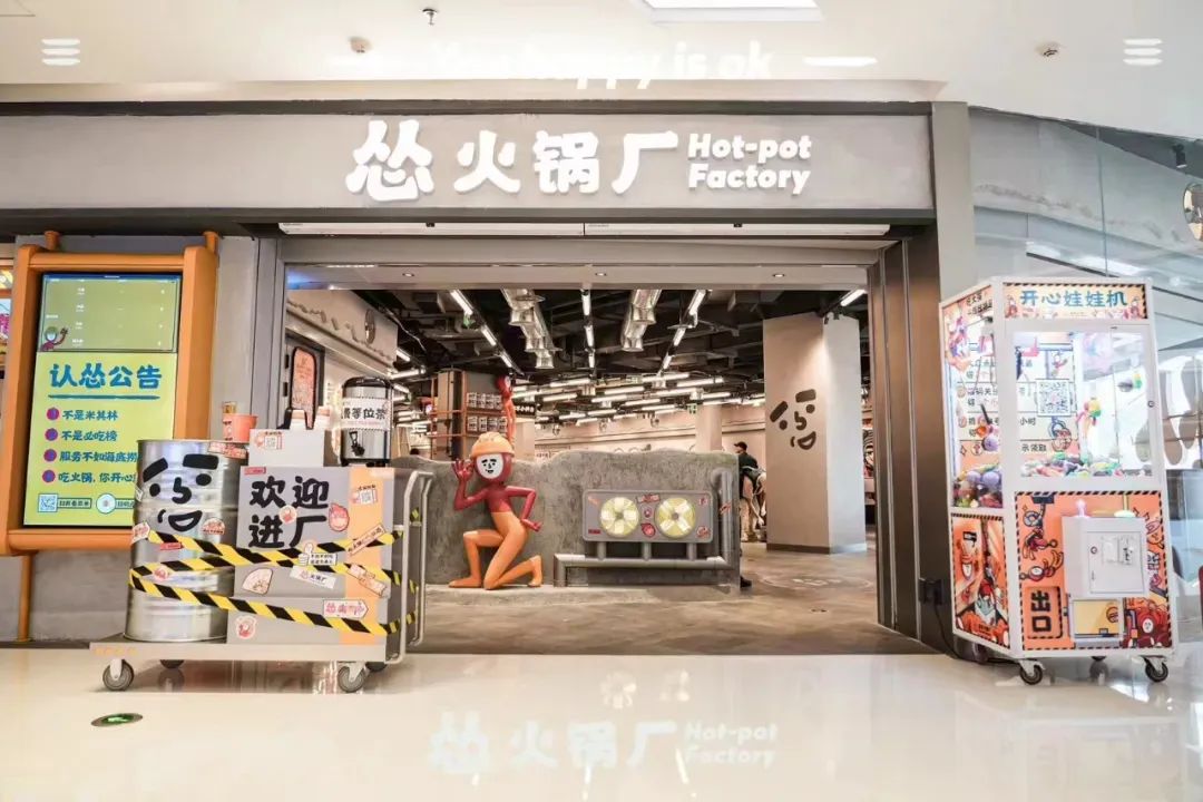 302家！西北“商业洼地”崛起，这些品牌抢着进驻开首店