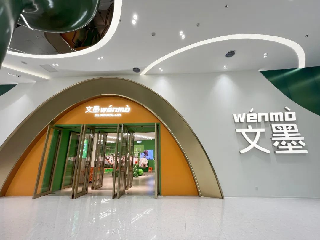 302家！西北“商业洼地”崛起，这些品牌抢着进驻开首店