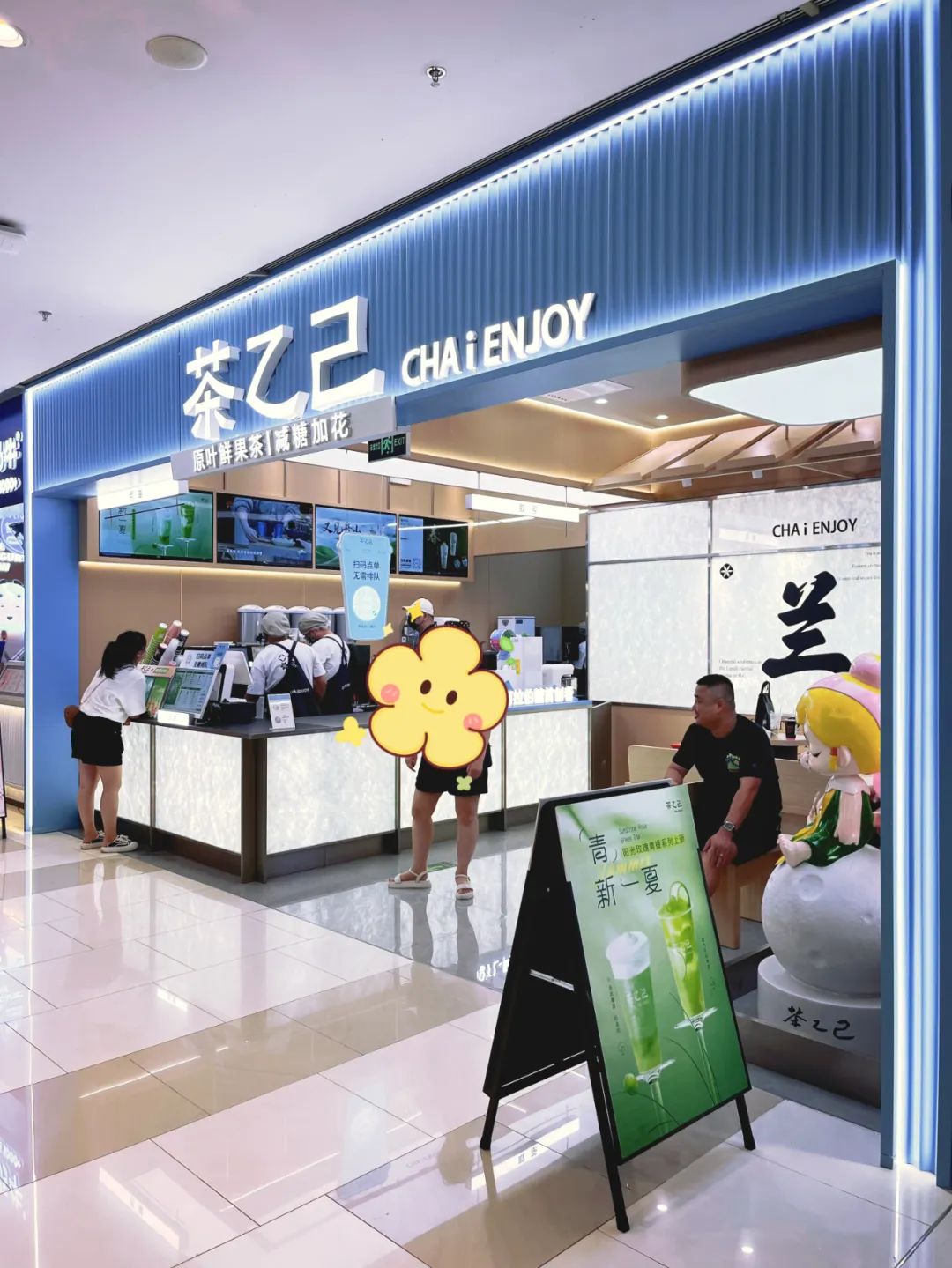 302家！西北“商业洼地”崛起，这些品牌抢着进驻开首店