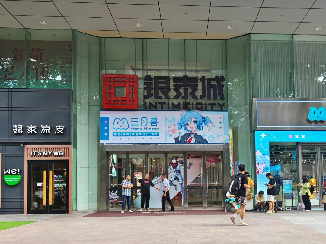 21座“百货”爆改！关于“二次元拯救商场”的5大误区