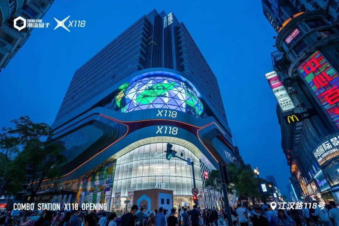 21座“百货”爆改！关于“二次元拯救商场”的5大误区