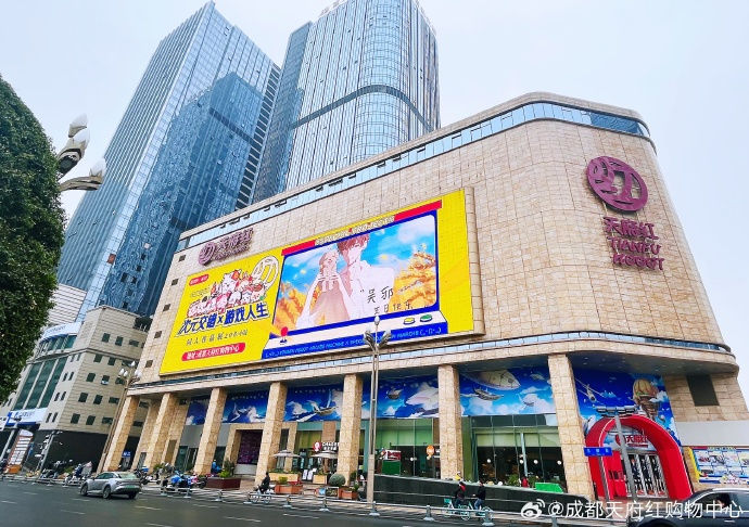 21座“百货”爆改！关于“二次元拯救商场”的5大误区