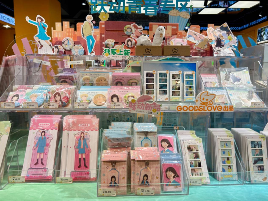 21座“百货”爆改！关于“二次元拯救商场”的5大误区