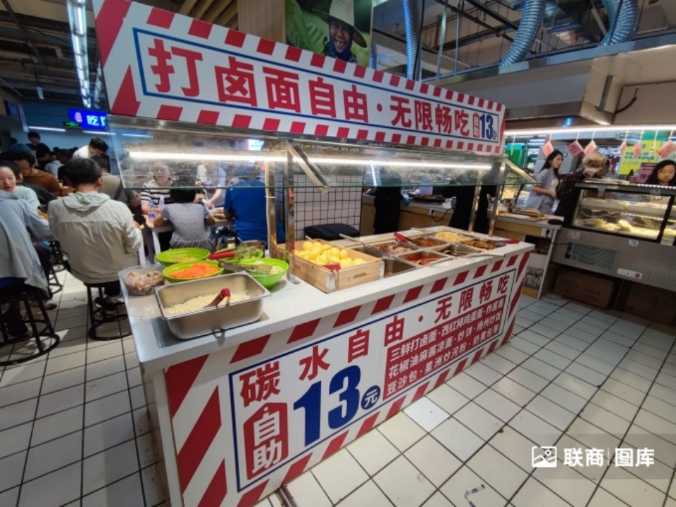 商超巨头密集开“食堂”，谁会去吃？