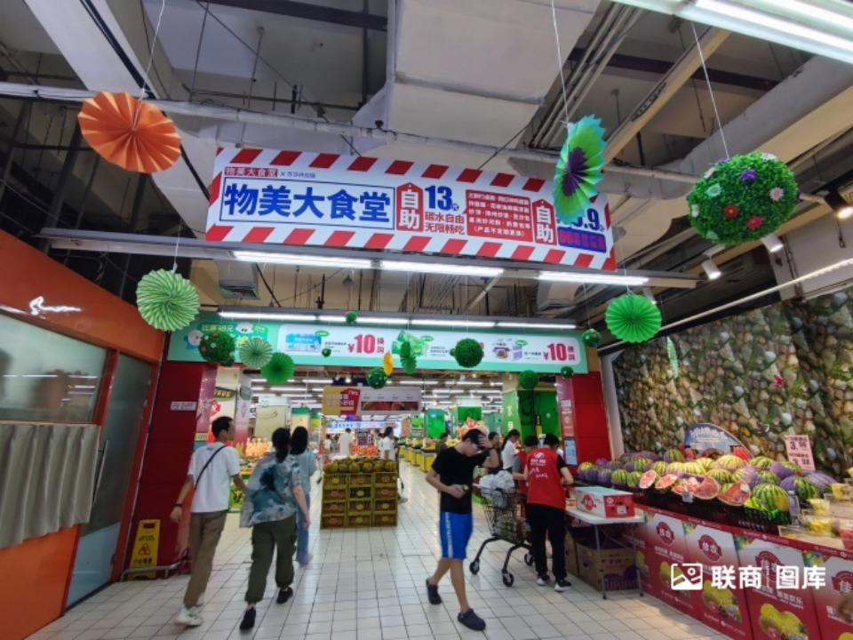 商超巨头密集开“食堂”，谁会去吃？