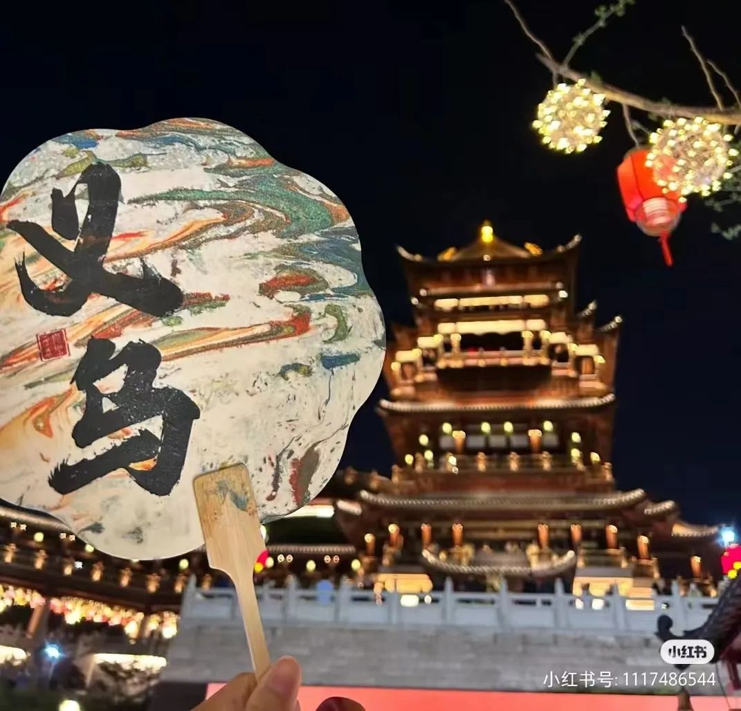 加得 | 华润又一非标商业—义乌天地，人气爆棚：“义乌科文特花园”、“鸡毛换糖”...看点十足