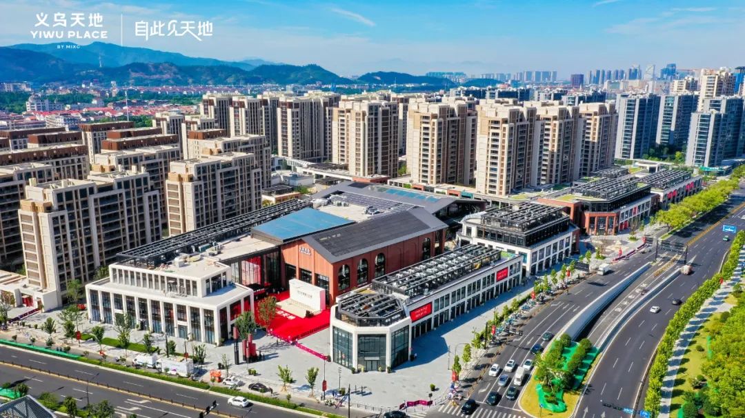 加得 | 华润又一非标商业—义乌天地，人气爆棚：“义乌科文特花园”、“鸡毛换糖”...看点十足