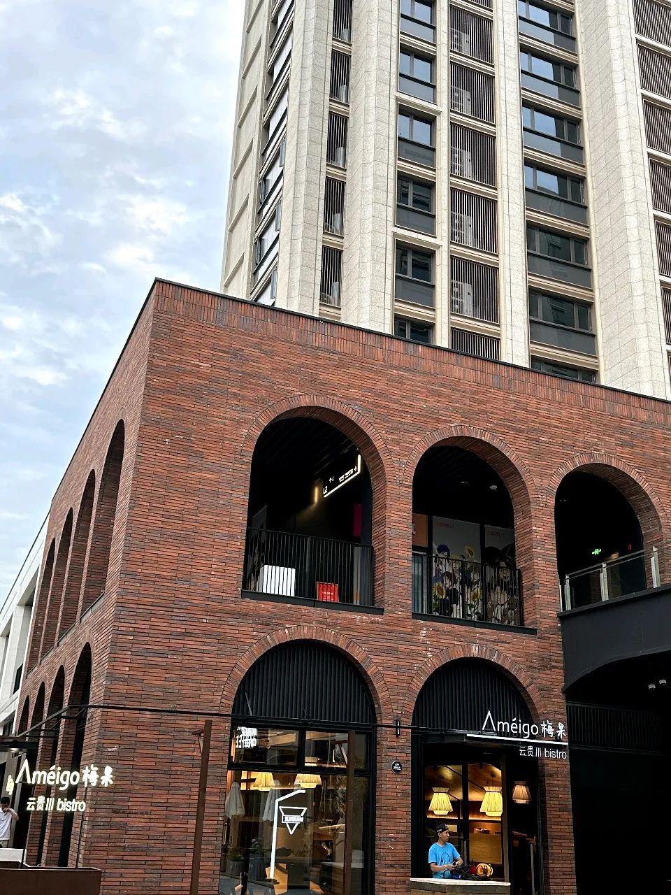 加得 | 华润又一非标商业—义乌天地，人气爆棚：“义乌科文特花园”、“鸡毛换糖”...看点十足