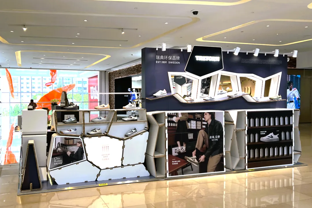 上海7-8月市场报告：40个商业项目有630余家品牌调整动态｜iziRetail热点