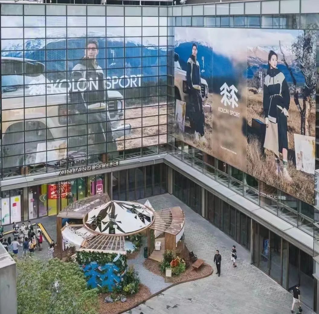 上海7-8月市场报告：40个商业项目有630余家品牌调整动态｜iziRetail热点