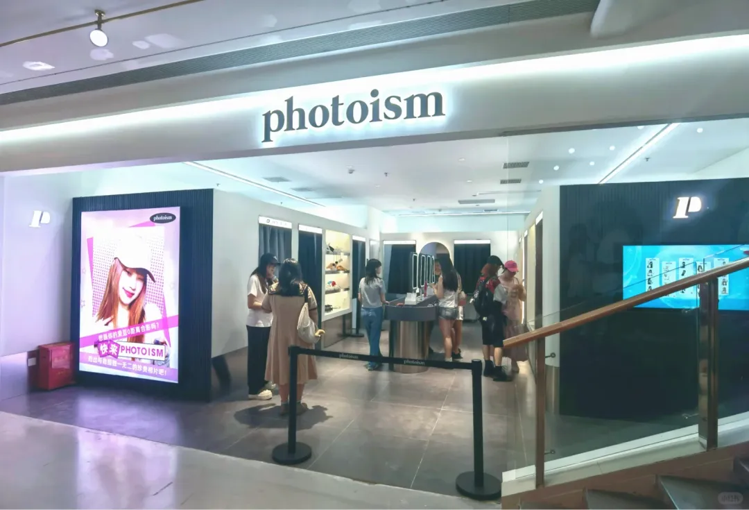 上海7-8月市场报告：40个商业项目有630余家品牌调整动态｜iziRetail热点