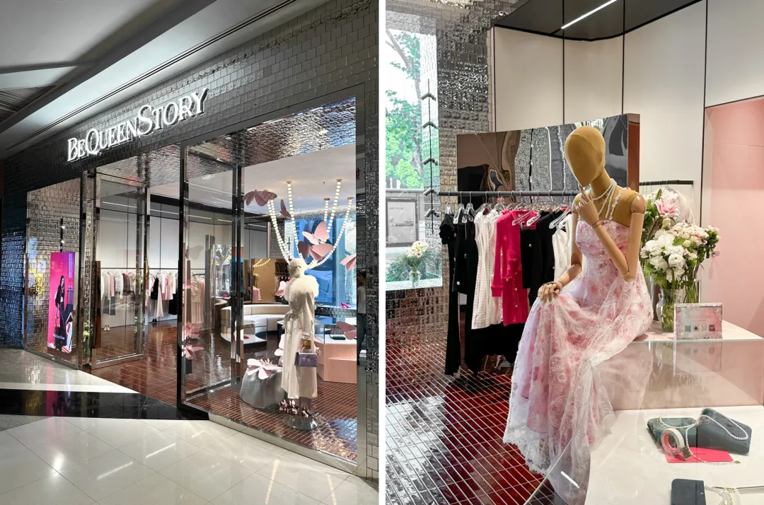 上海7-8月市场报告：40个商业项目有630余家品牌调整动态｜iziRetail热点