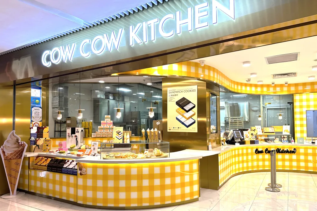 上海7-8月市场报告：40个商业项目有630余家品牌调整动态｜iziRetail热点