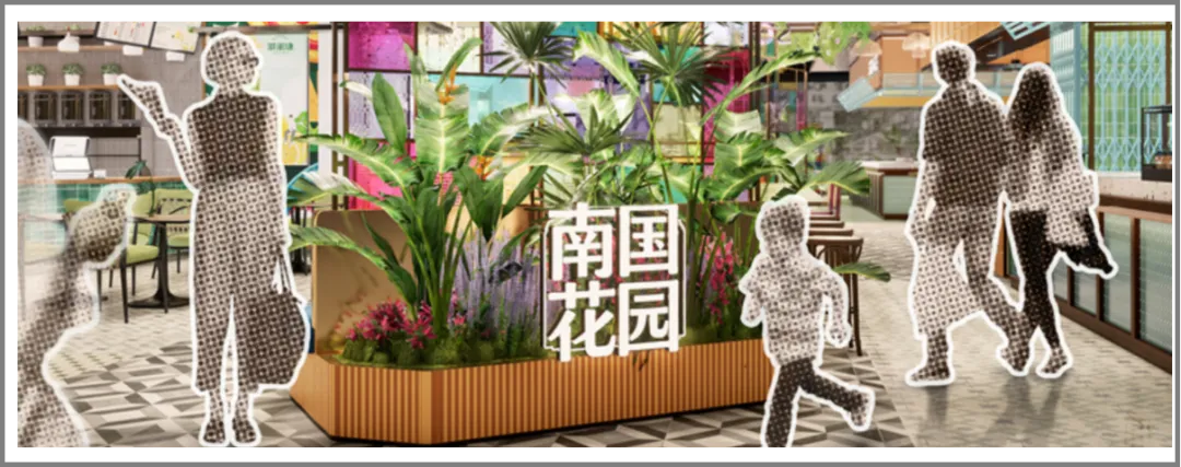 上海7-8月市场报告：40个商业项目有630余家品牌调整动态｜iziRetail热点