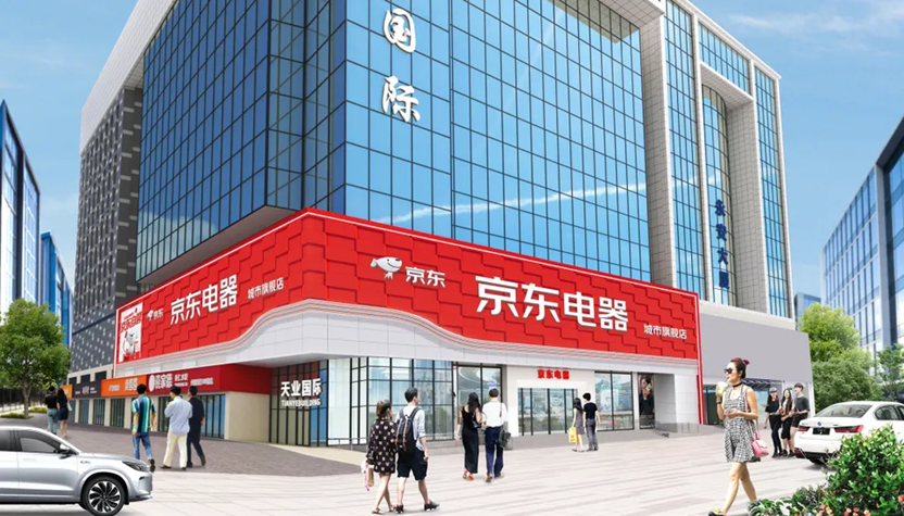 LV北京旗舰店延期开业；霸王茶姬开进大学；百联青浦奥莱二期启动；Moncler或收购BURBERRY