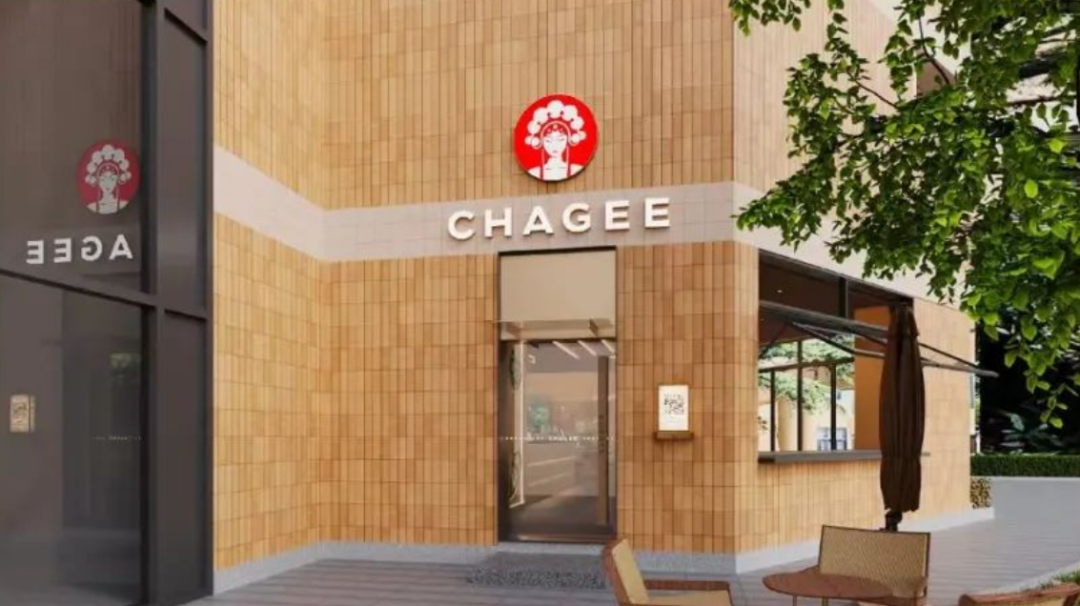 LV北京旗舰店延期开业；霸王茶姬开进大学；百联青浦奥莱二期启动；Moncler或收购BURBERRY